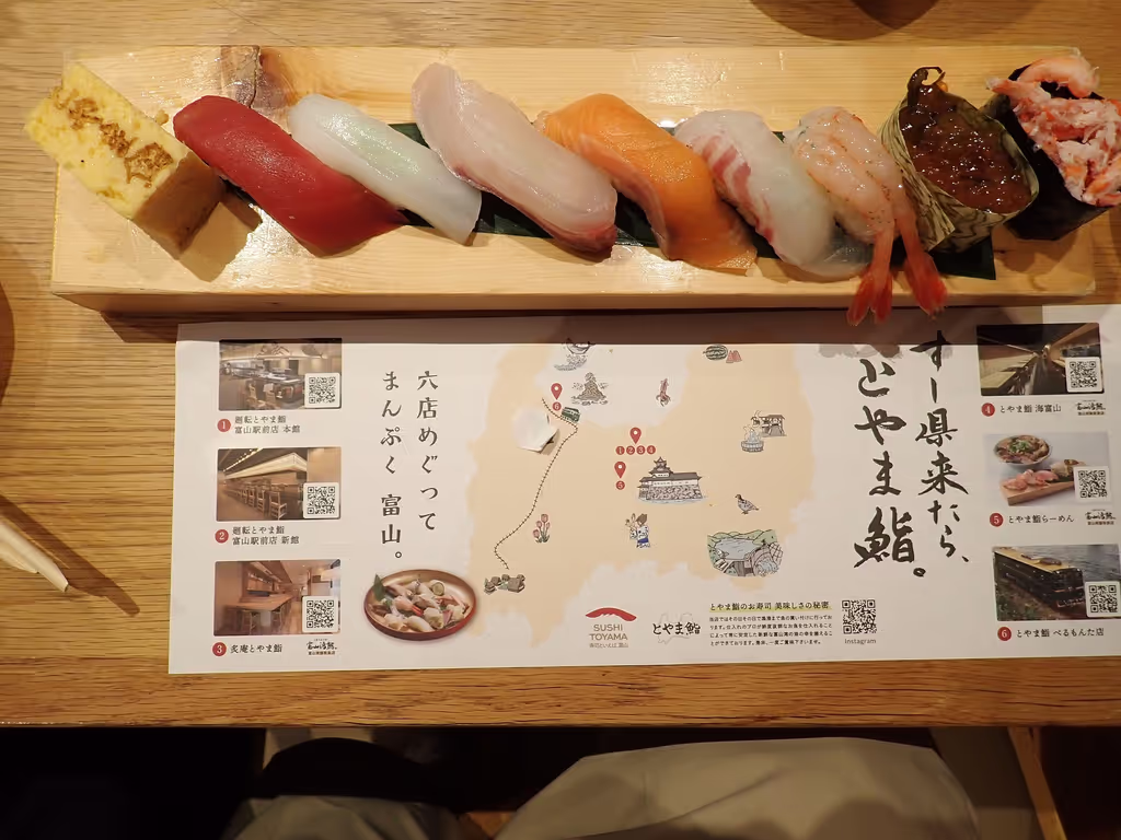 Toyama Private Tour - Fresh Sushi in Toyama city