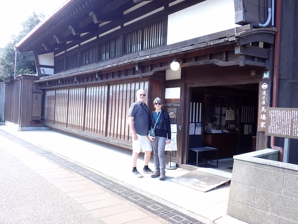 Toyama Private Tour - Former Baba House in Iwase