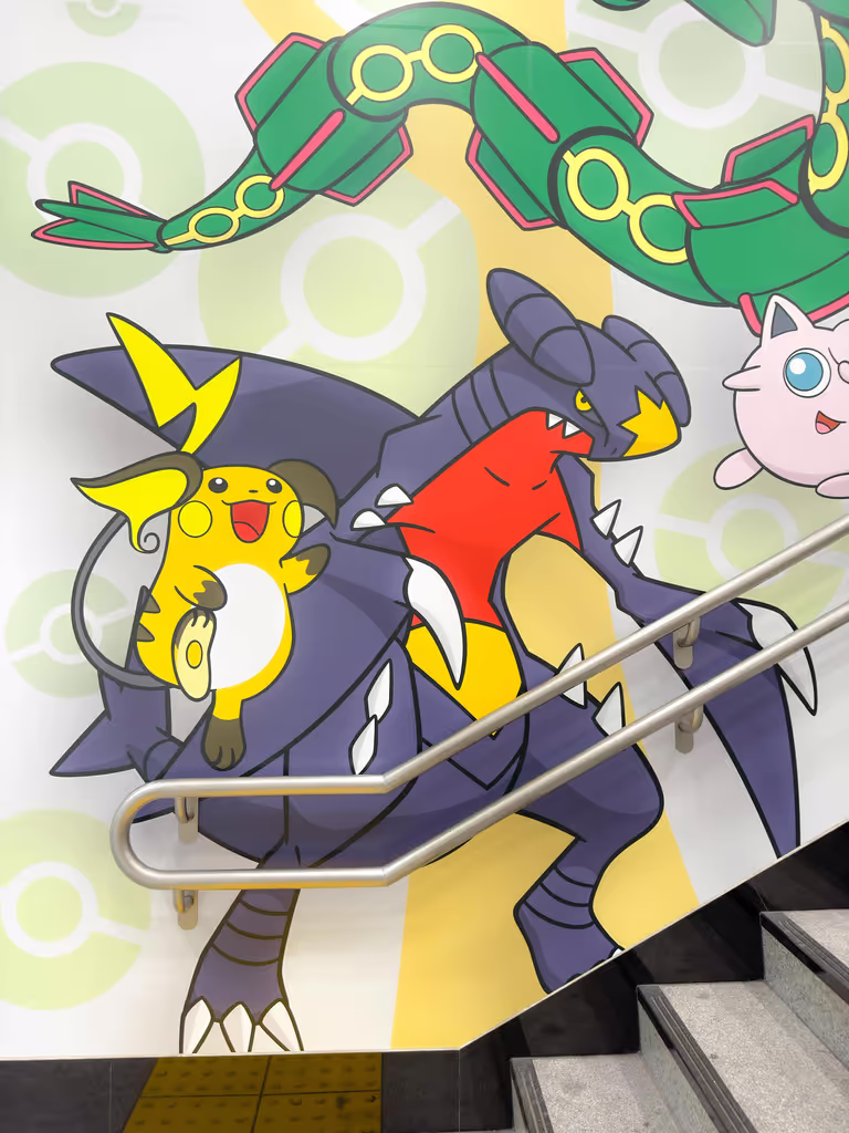 Tokyo Private Tour - Pokemon Store Tokyo