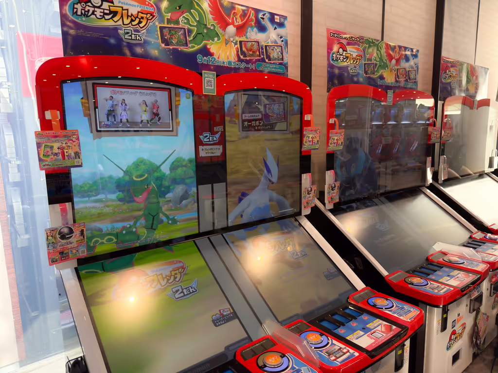 Tokyo Private Tour - The latest games at Gigo Game Center