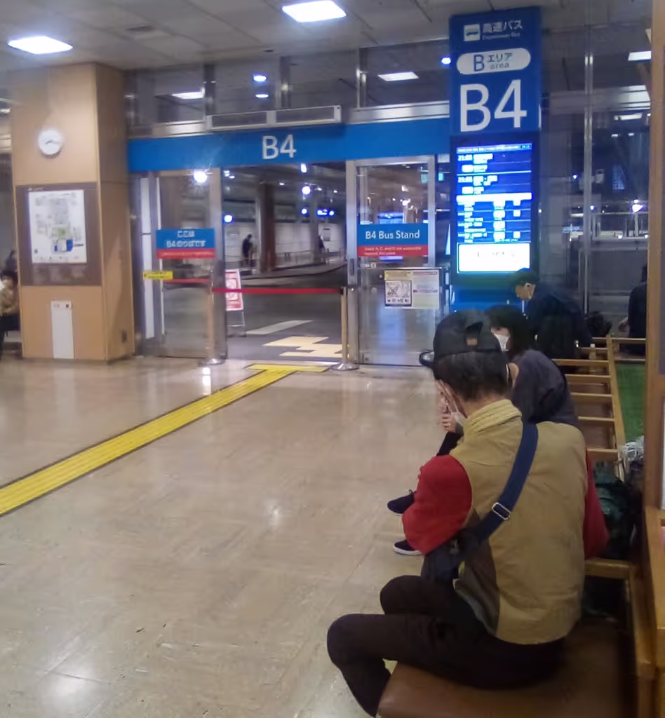 Mount Fuji Private Tour - Meeting place at Busta Shinjuku (４th Floor)