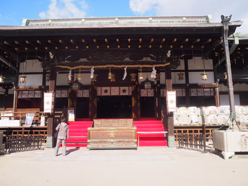 Osaka Private Tour - Osaka Tenmangu