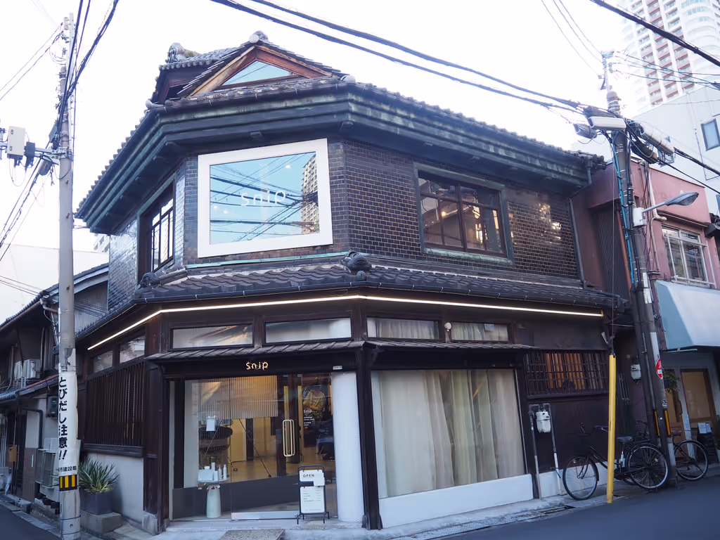 Osaka Private Tour - Nakazakicyo