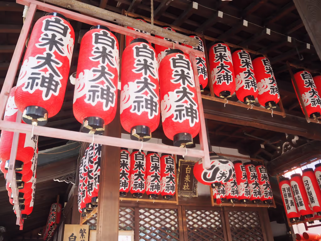 Osaka Private Tour - Osaka Tenmangu