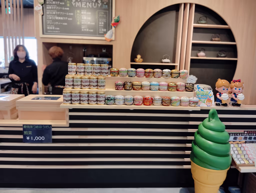 Shimizu Private Tour - Green Tea Cafe