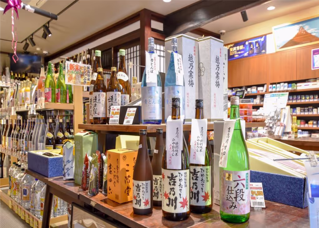 Yokohama Private Tour - 