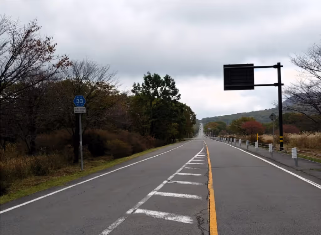 Gunma Private Tour - 