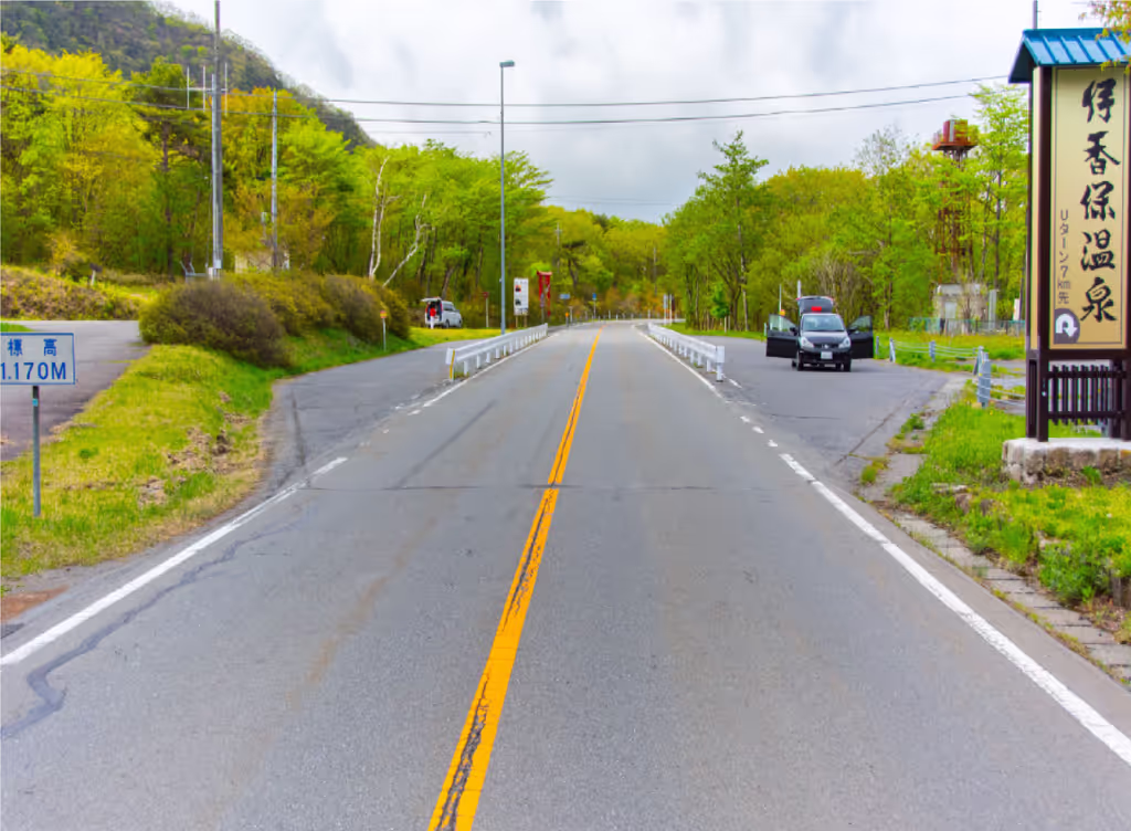 Gunma Private Tour - 