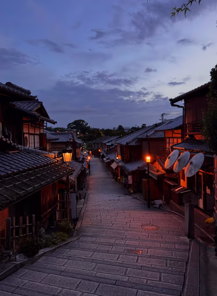 Kyoto Private Tour - 