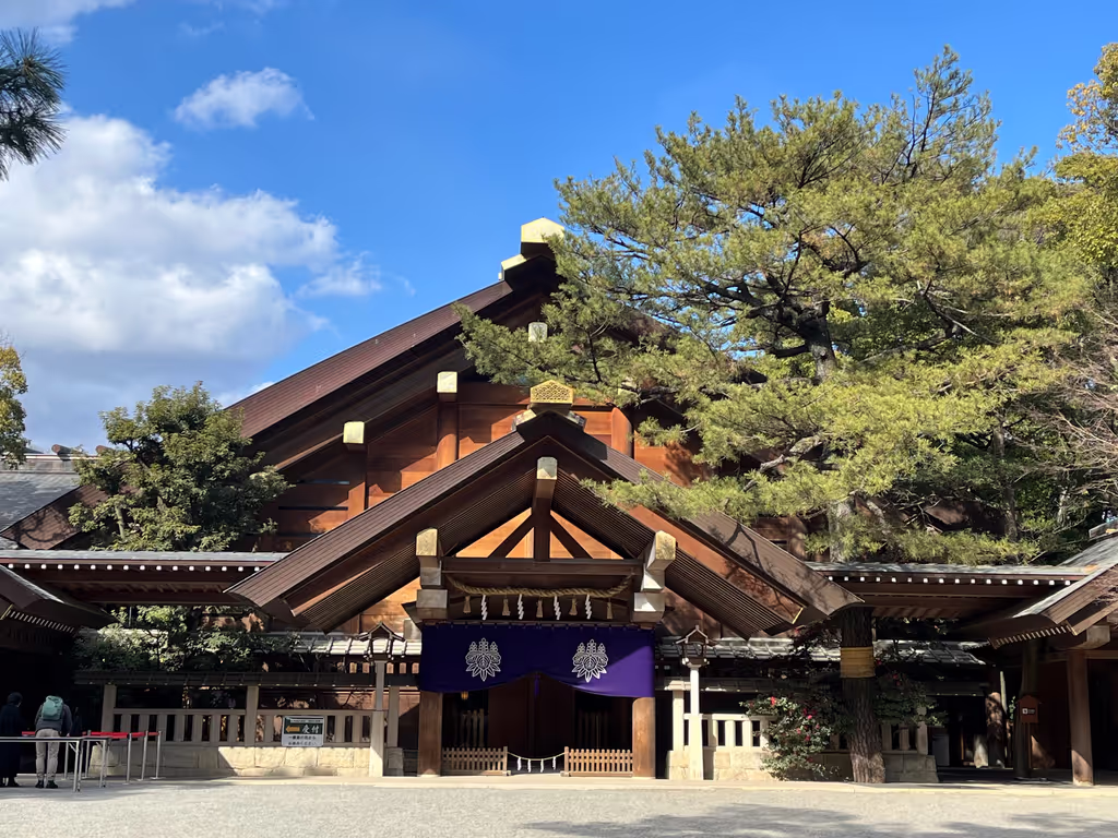 Nagoya Private Tour - Atsuta Jingu Shrine