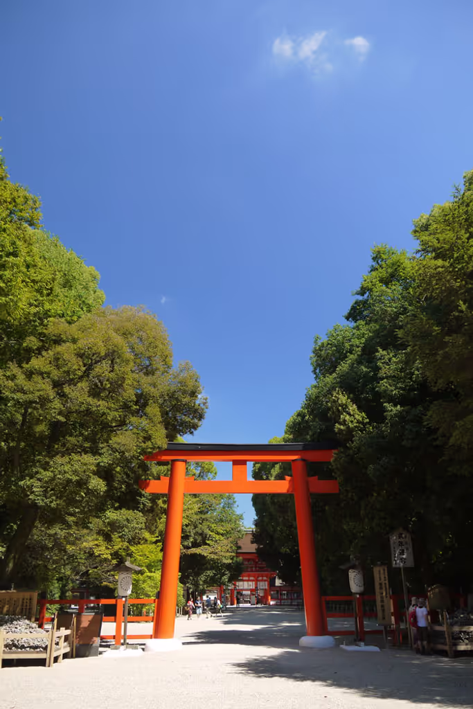 Kyoto Private Tour - Shimogamo Shrine