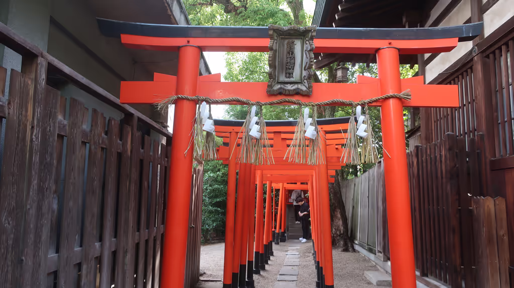 Osaka Private Tour - Chausu Inari Shrine