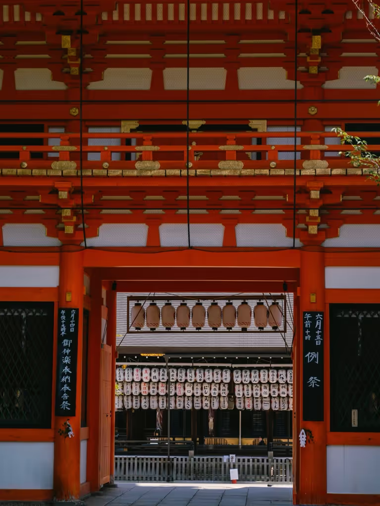 Kyoto Private Tour - Yasaka Shrine