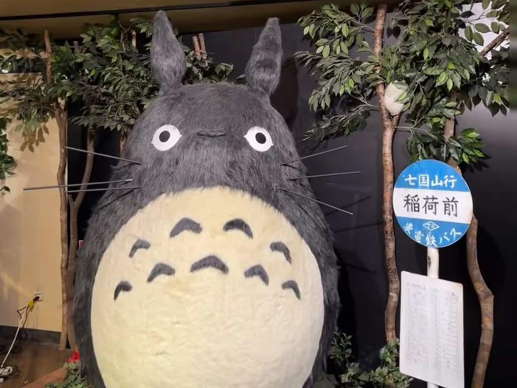 Kyoto Private Tour - Studio Ghibli Store