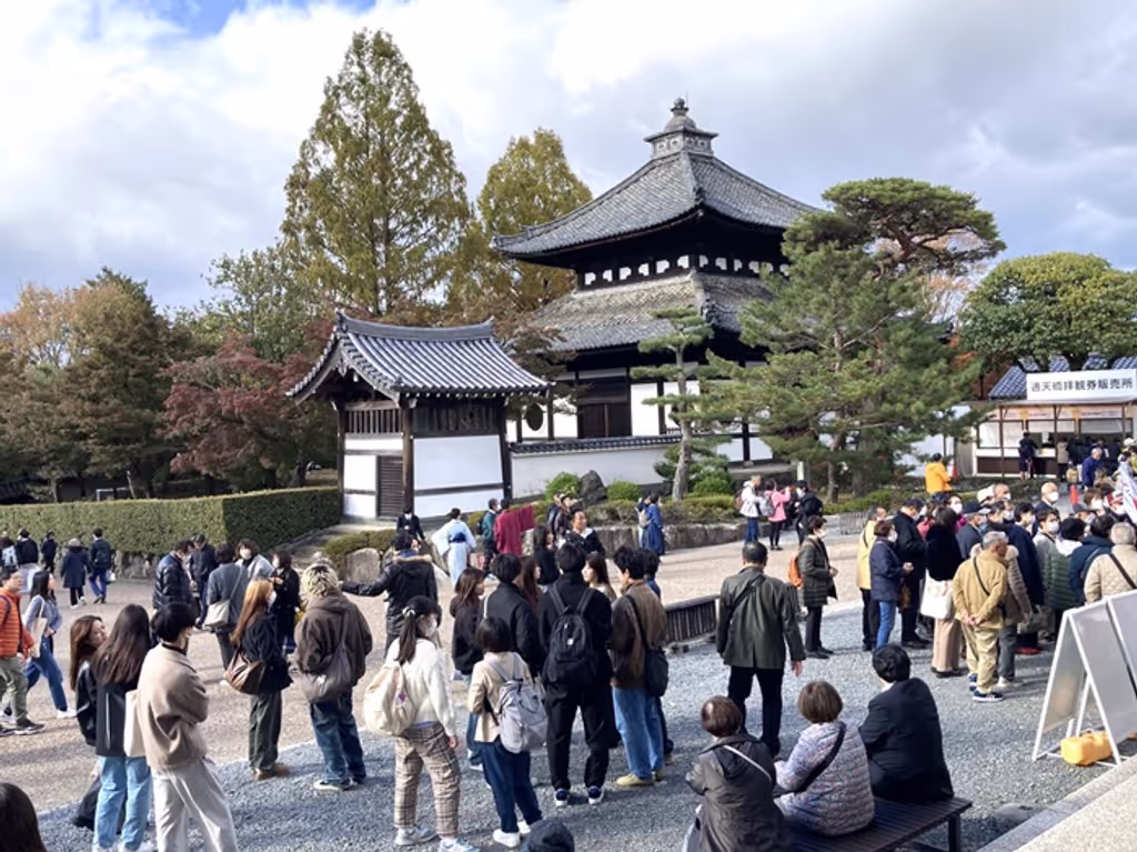 Kyoto Private Tour - Tofukuji Temple
