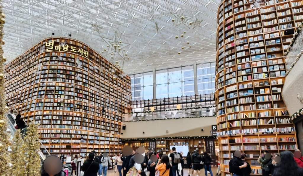 Seoul Private Tour - Starfield Library