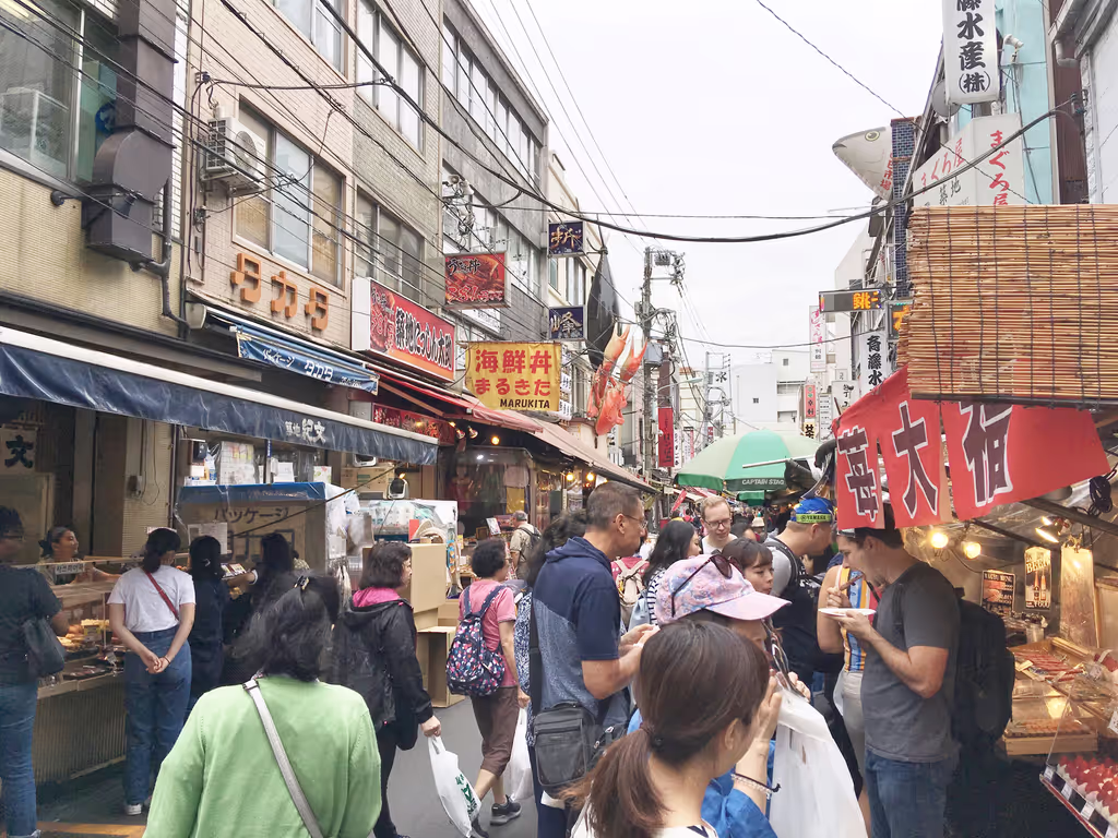 Narita Private Tour - 3.1 Tsukiji Fish Market