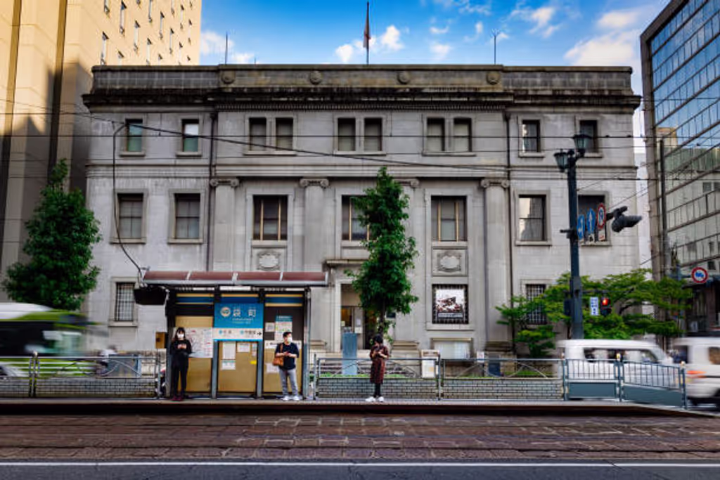 Hiroshima Private Tour - Hiroshima Bank Bomb survival building