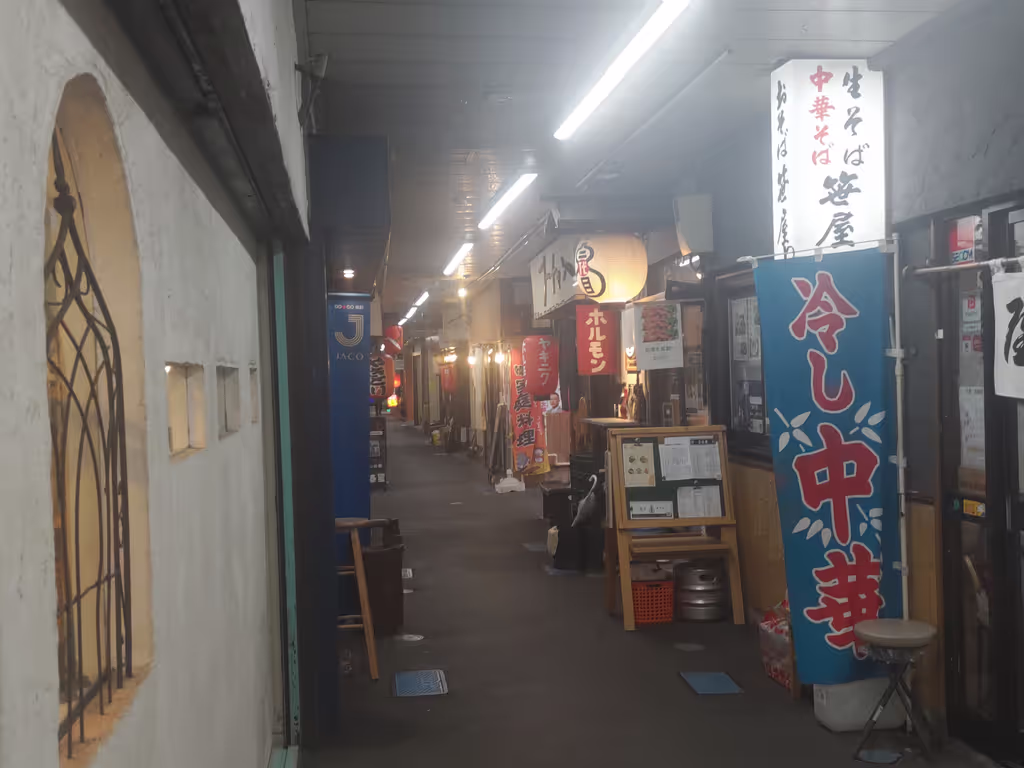 Miyagi Private Tour - 