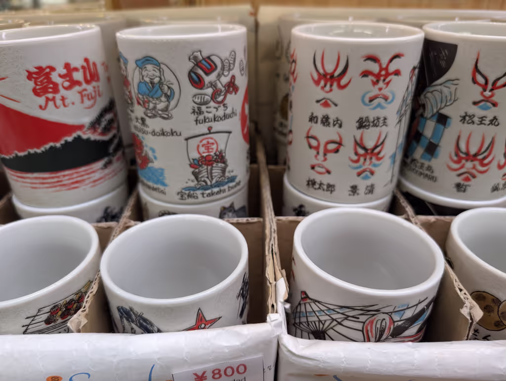 Osaka Private Tour - 