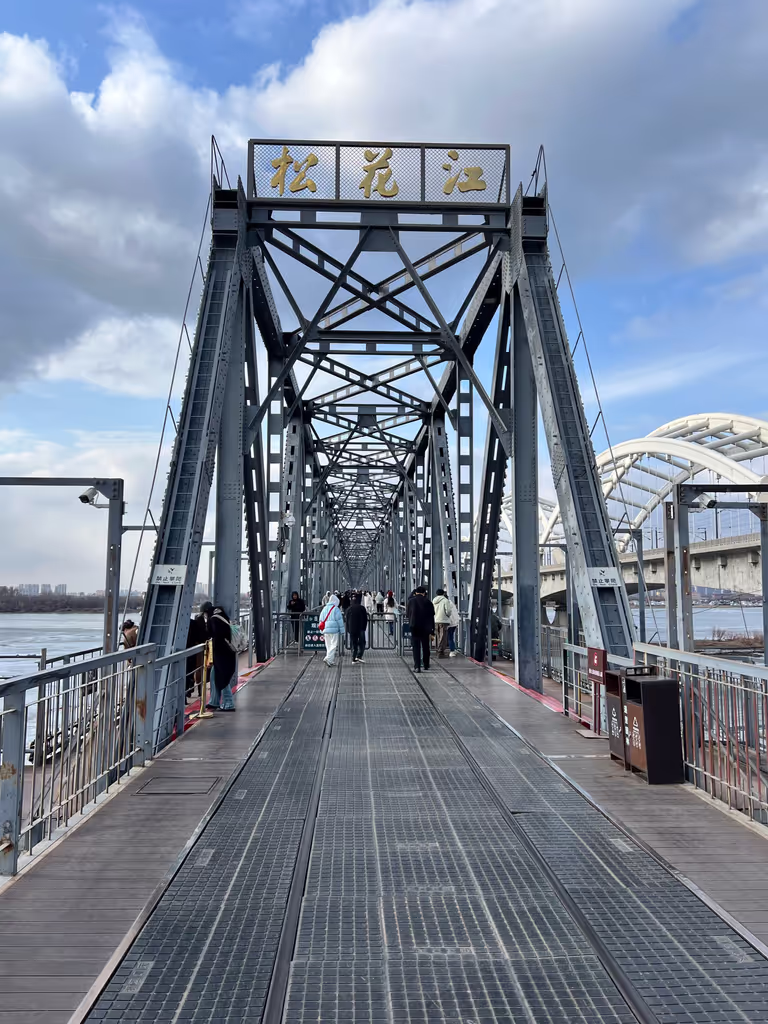 Harbin Private Tour - Stalin Park