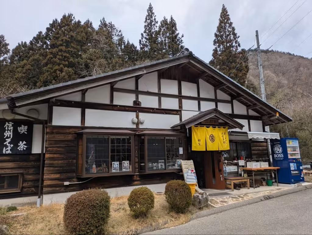 Nagoya Private Tour - 