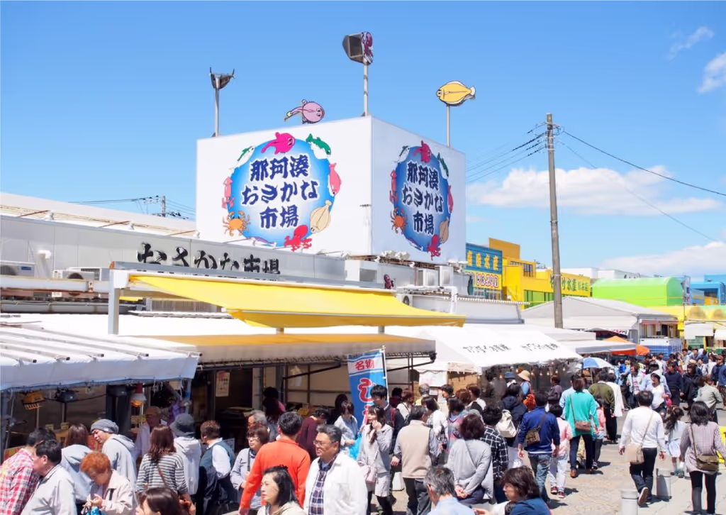 Ibaraki Private Tour - 