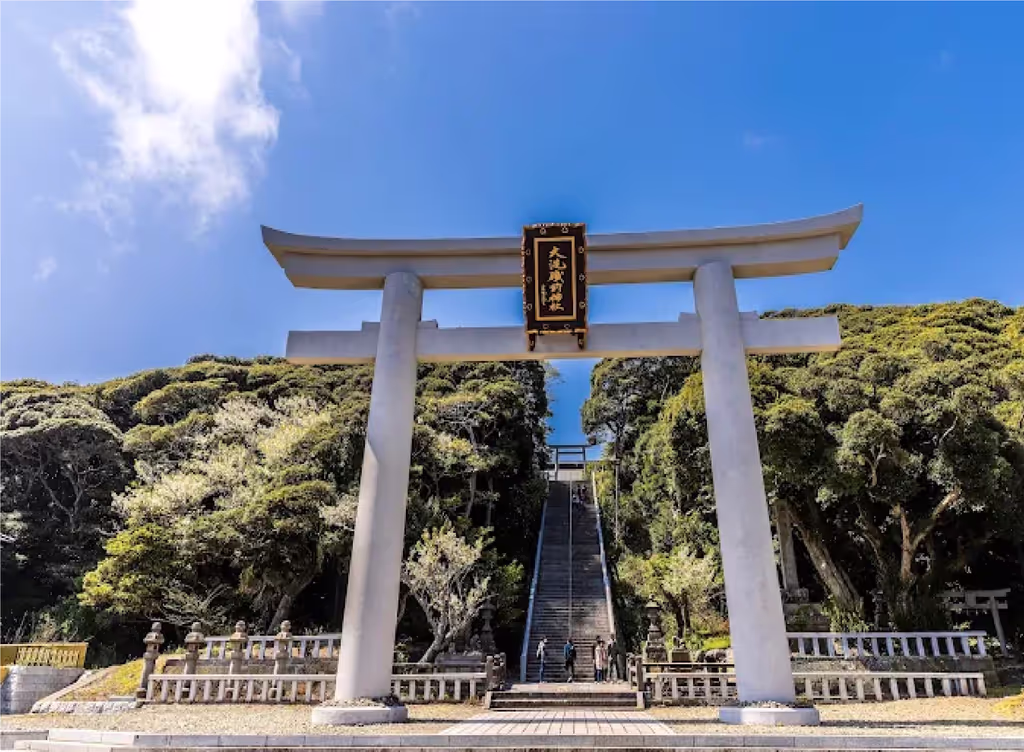 Ibaraki Private Tour - 