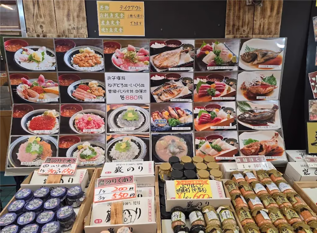 Ibaraki Private Tour - 