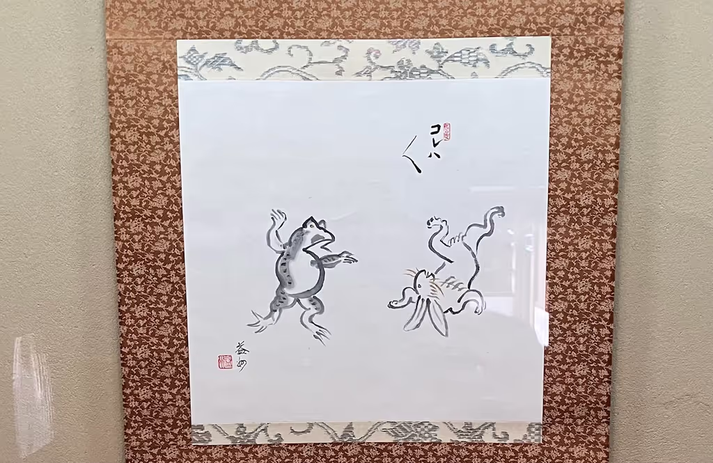 Kyoto Private Tour - The origins of Japanese MANGA