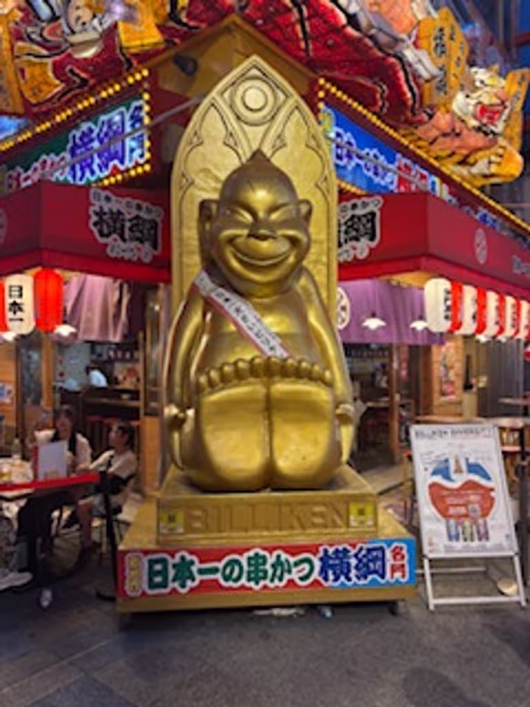 Osaka Private Tour - Billiken is a charm doll and good luck deity