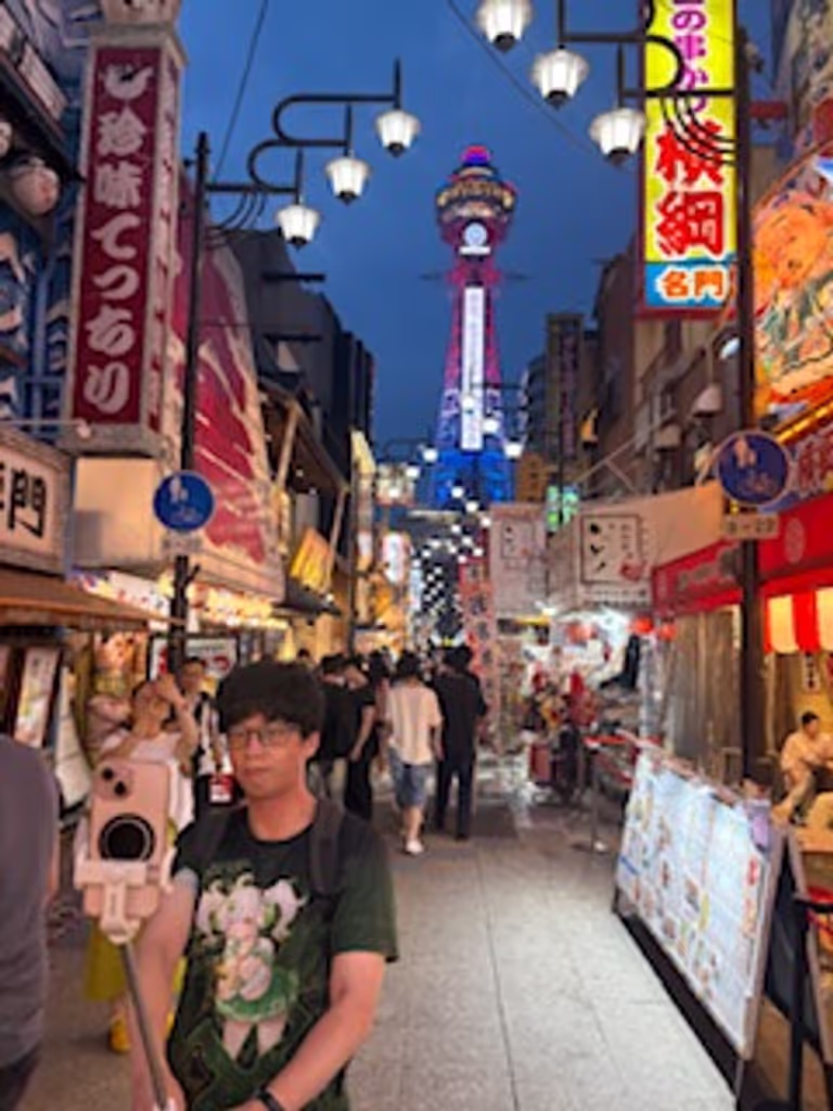 Osaka Private Tour - 