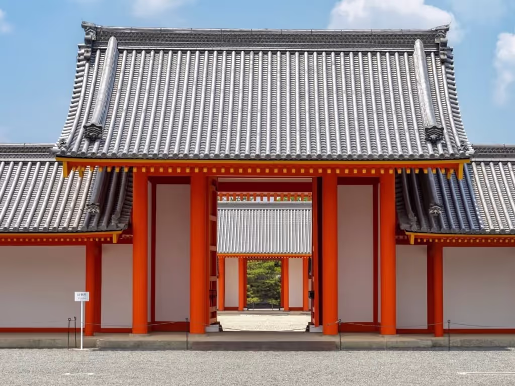 Kyoto Private Tour - Imperial Palace