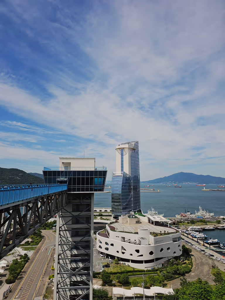 South Jeolla Private Tour - View from Jasan Park