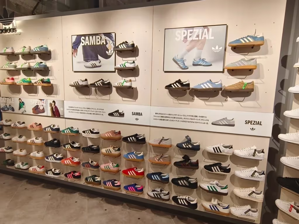 Kyoto Private Tour - Sports Brands