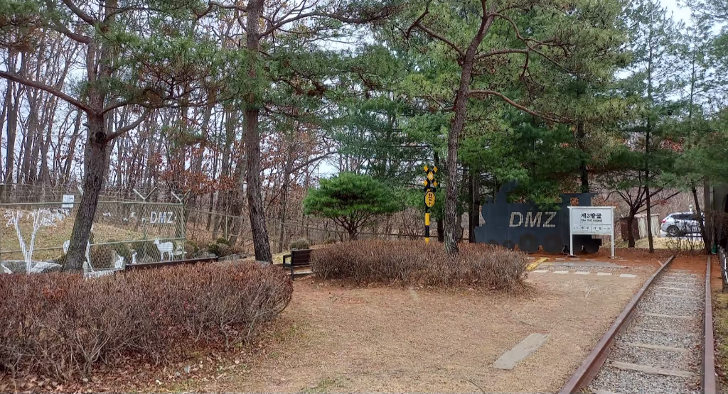 Gyeonggi Private Tour - 