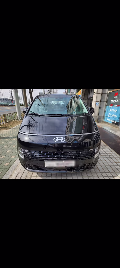 Gyeonggi Private Tour - 