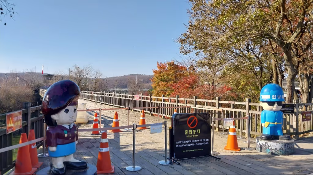 Gyeonggi Private Tour - 