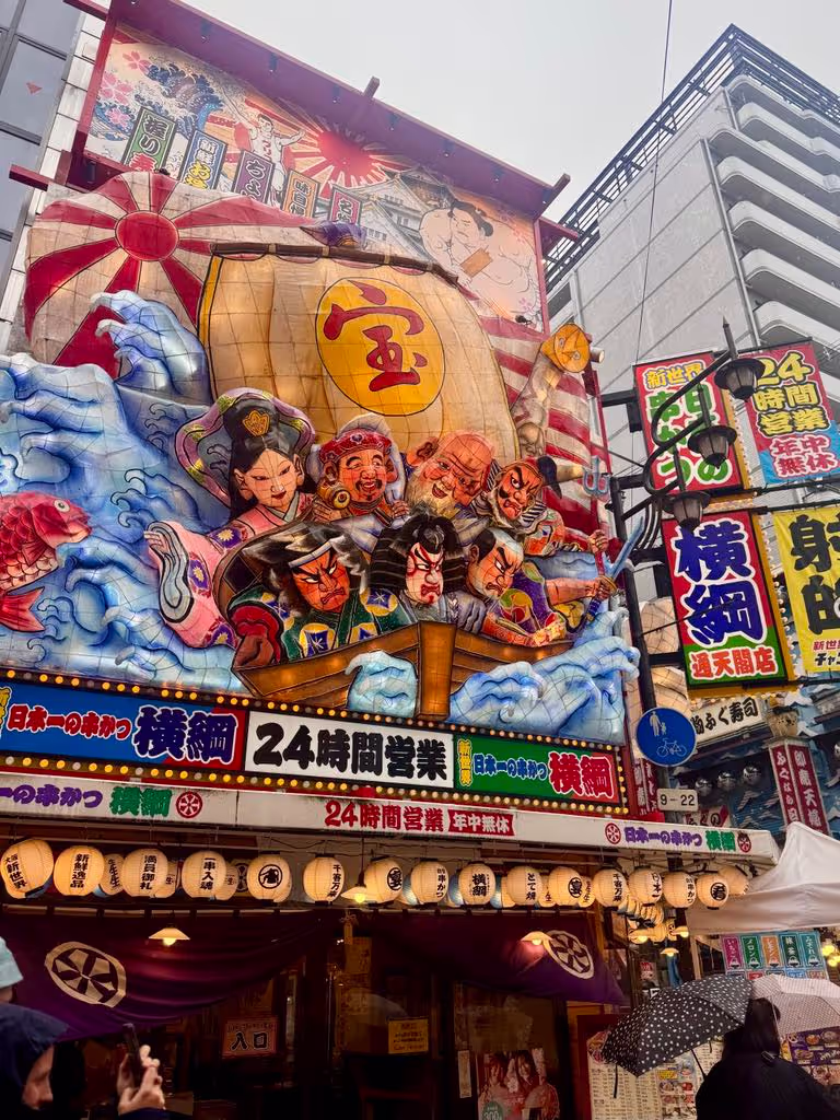 Osaka Private Tour - Shinsekai