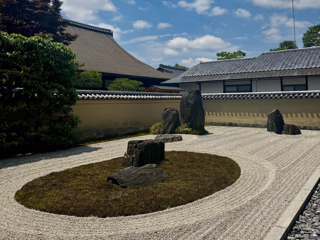 Kyoto Private Tour - Japanese Zen garden