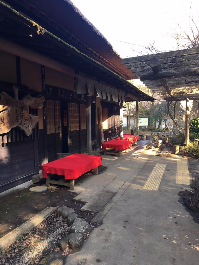 Hakone Private Tour - Take a break at a traditional teahouse