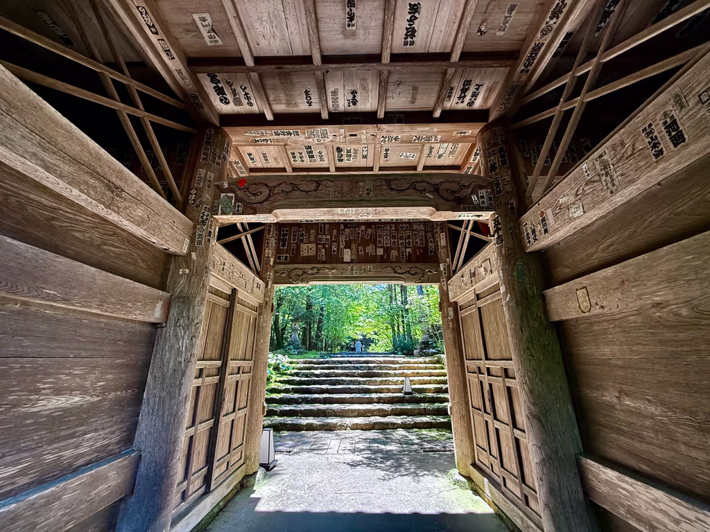 Kochi Private Tour - Chikurinji Temple（竹林寺）