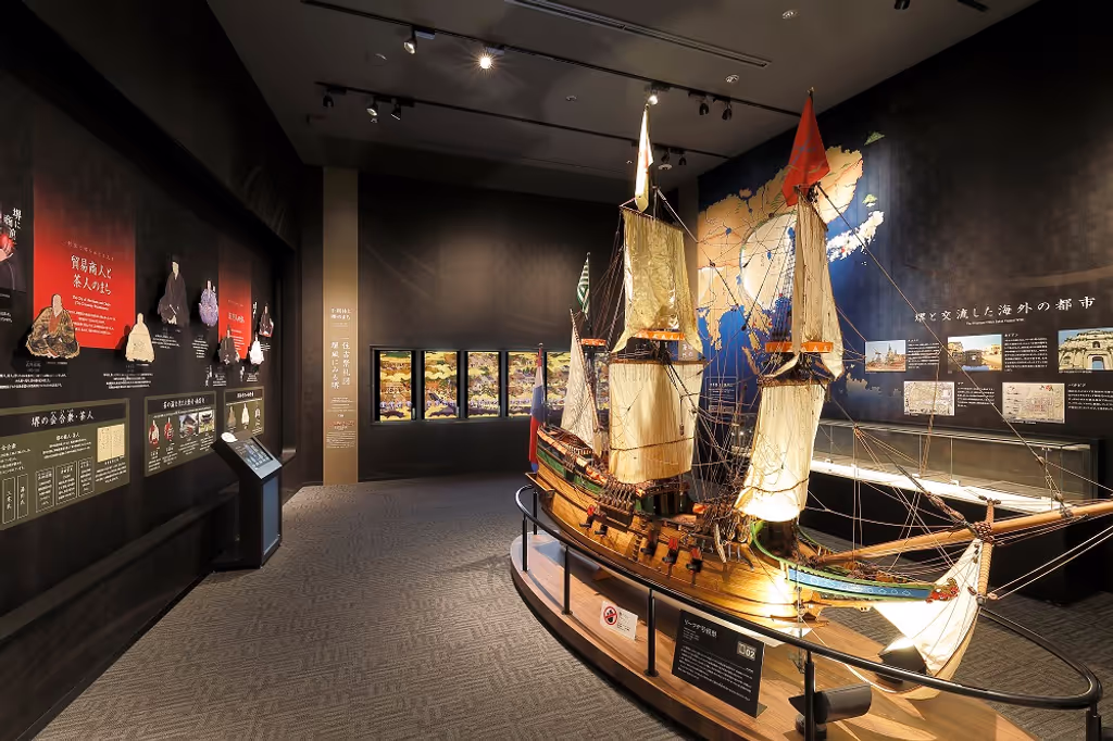 Osaka Private Tour - Inside Sakai Plaza museum