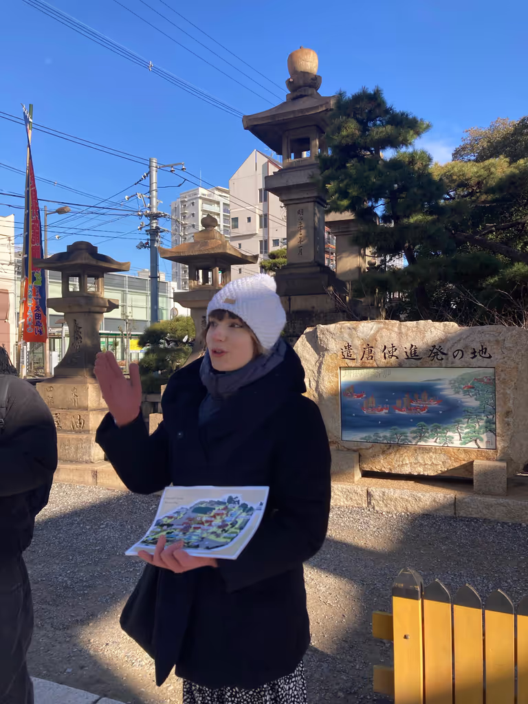 Osaka Private Tour - Tour at Sumiyoshi Taisha