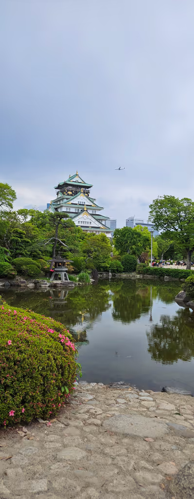 Osaka Private Tour - Japanese Garden