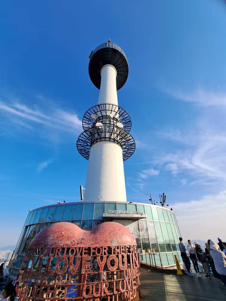 Seoul Private Tour - N Seoul Tower