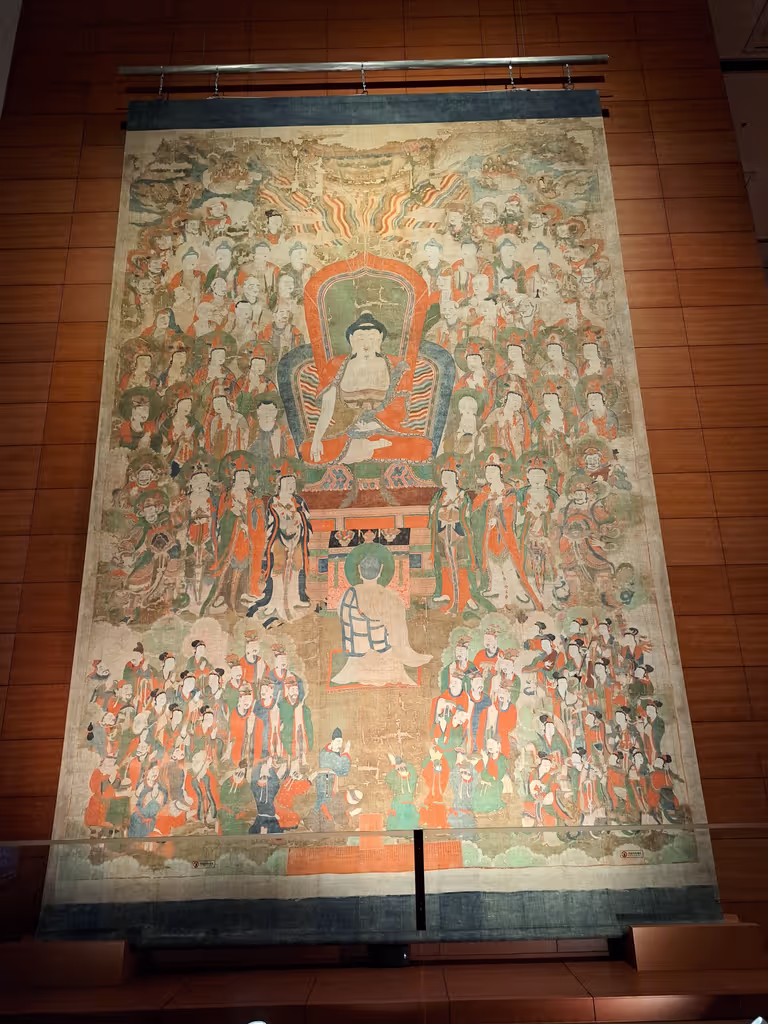 Seoul Private Tour - National Museum of Korea