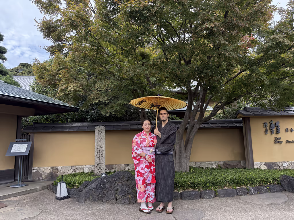 Tokyo Private Tour - 