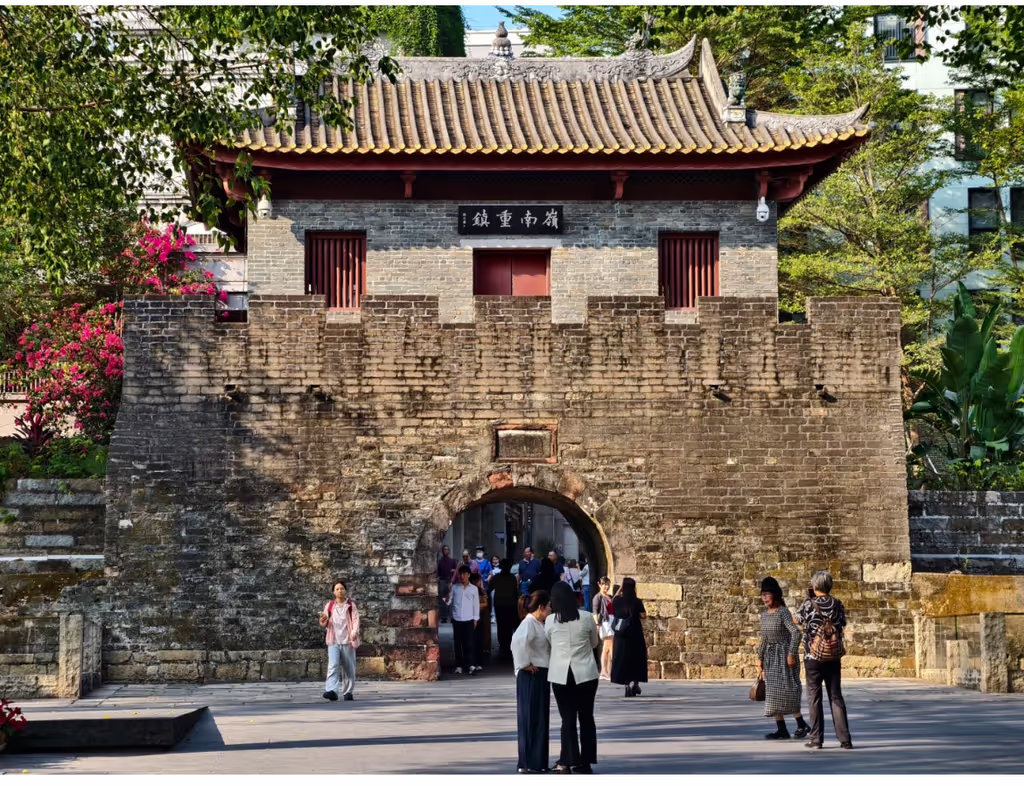 Shenzhen Private Tour - Nantou Ancient City