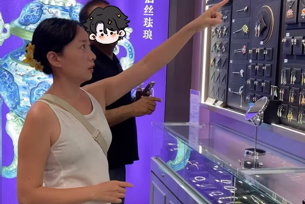 Shenzhen Private Tour - Cloisonné Intangible Cultural Heritage Experience